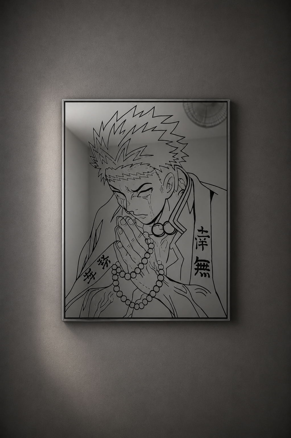 Gyomei Himejima Demon Slayer Anime Mirror