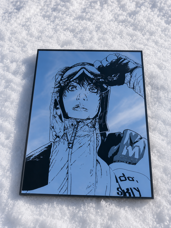 The Climber Kokō no Hito Mirror